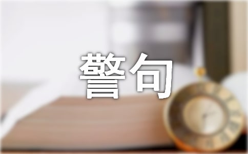 澯Z䛣x90䣩