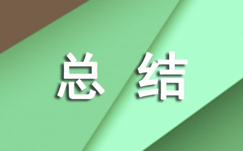 СW(xu)꼉Y(ji)